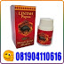 Jual Minyak Lintah Papua Jogja Hp.081904110616 (OBAT PEMBESAR PENIS JOGJA) thumbnail