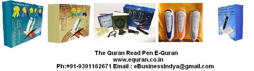 Quran reading pen - Digital Quran India