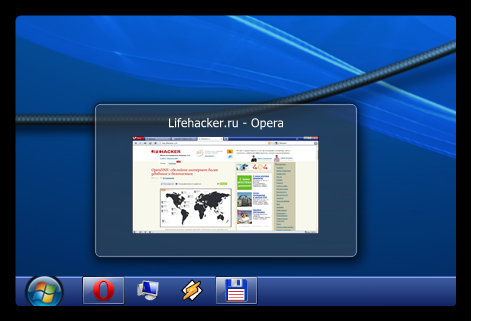 Как сделать закладку в windows 10