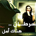 خبراء امريكيون يخططون للقضاء على السرطان خلال خمس سنوات خبراء امريكيون يخططون للقضاء على السرطان خلال خمس سنوات