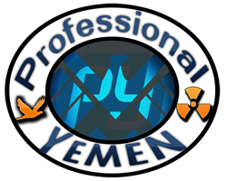 المحترف اليمني