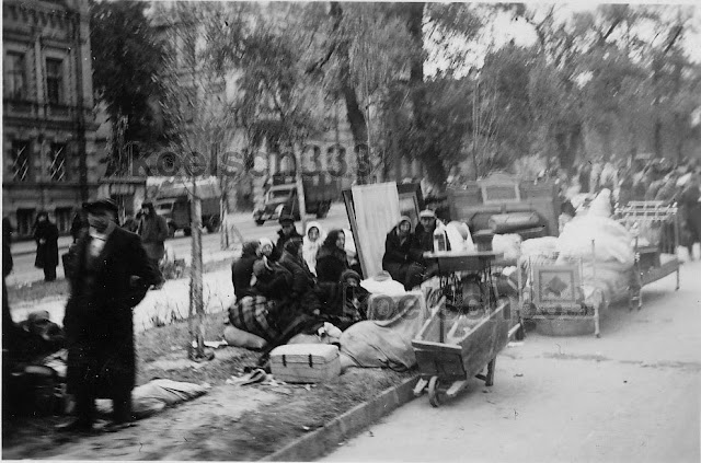 1941 год, Киев, погорельцы на бульваре Шевченко