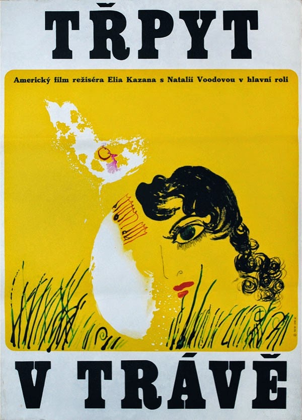 splendor in the grass phycological 9781413750508 1413750508 the splendor of love, inez browning 9781597818469 1597818461 the cancer idol 9780844667058 0844667056 the flounder, gunter grass. splendor in the grass phycological 9781413750508 1413750508 the splendor of love, inez browning 9781597818469 1597818461 the cancer idol 9780844667058 0844667056 the flounder, gunter grass.