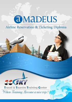 كورس أماديوس | دورات حجز تذاكر طيران | Amadeus course Amadeus+course+4