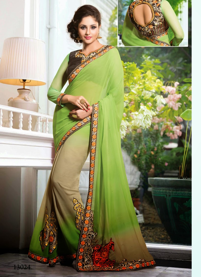 Sari coupon