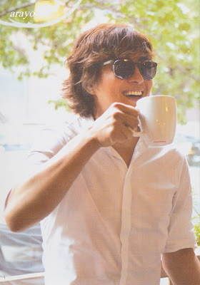 Bae Yong Joon 2013diary-1-1