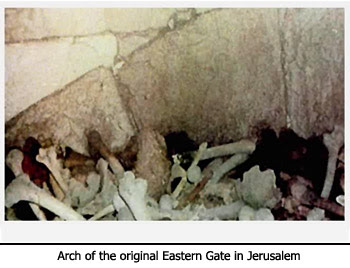 Original Eastern Gate Original Eastern Gate