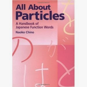All About Japanese Particles book All About Japanese Particles book