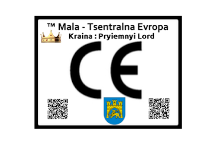 Ofitsiina zareiestrovana tytulna marka " Nadderzhavnoi Mizh.Korolivskoi Sluzhby".