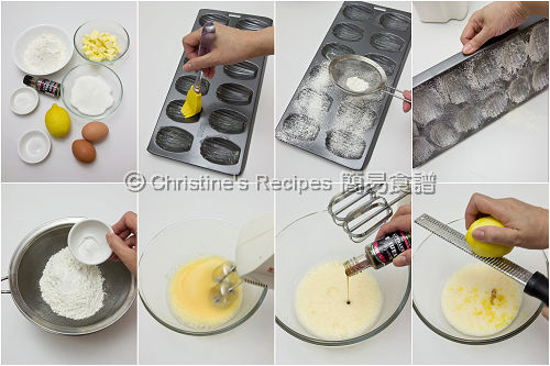 馬德蓮貝殼蛋糕製作圖 How To Make Madeleines01