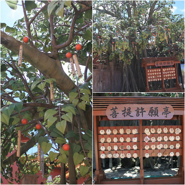 Bodhi Wishing Shrine is a popular attraction to make your wish on a wishing card at Ngong Ping Village in Hong Kong Bodhi Wishing Shrine is a popular attraction to make your wish on a wishing card at Ngong Ping Village in Hong Kong