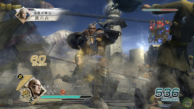 Dynasty Warriors 6: Empires Screenshot Dynasty Warriors 6: Empires Screenshot