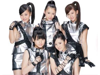 °C-ute