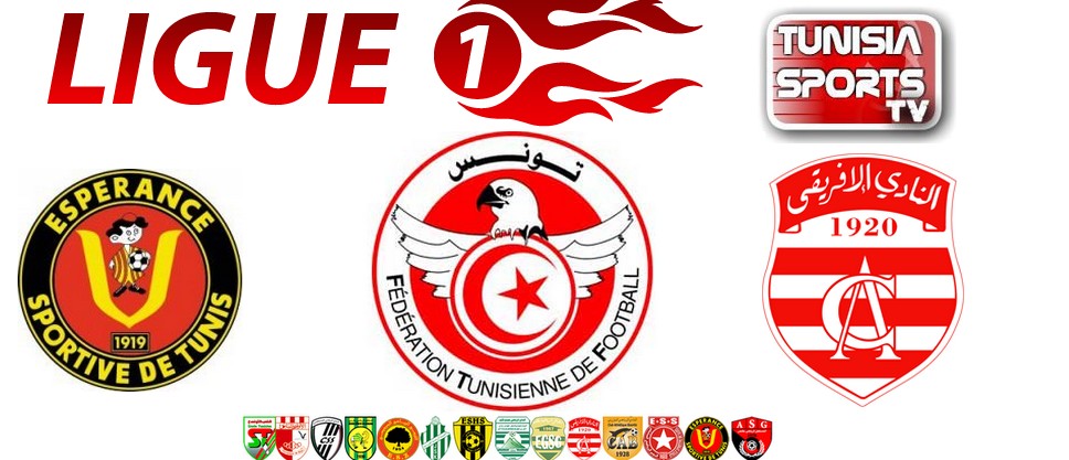 Tunisia-Sports TV | FOOTBALL TUNISIENS