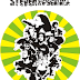 Lirik Lagu Steven And Coconut Treez - Lagu Badai