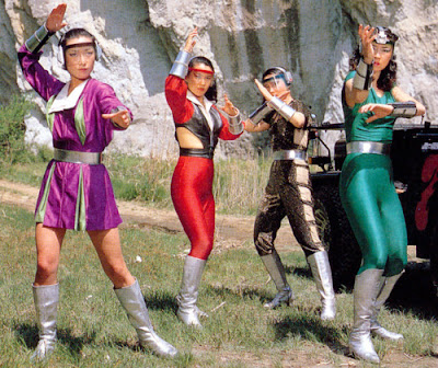 ZeroGirls ZeroGirls
