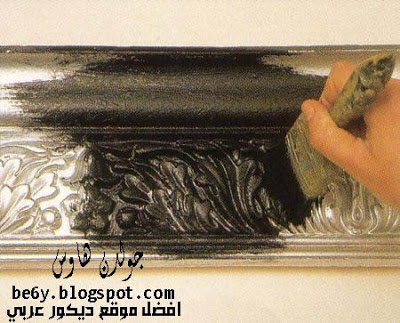 طريقة وخطوات دهان الكرانيش الجبس باللون الفضي