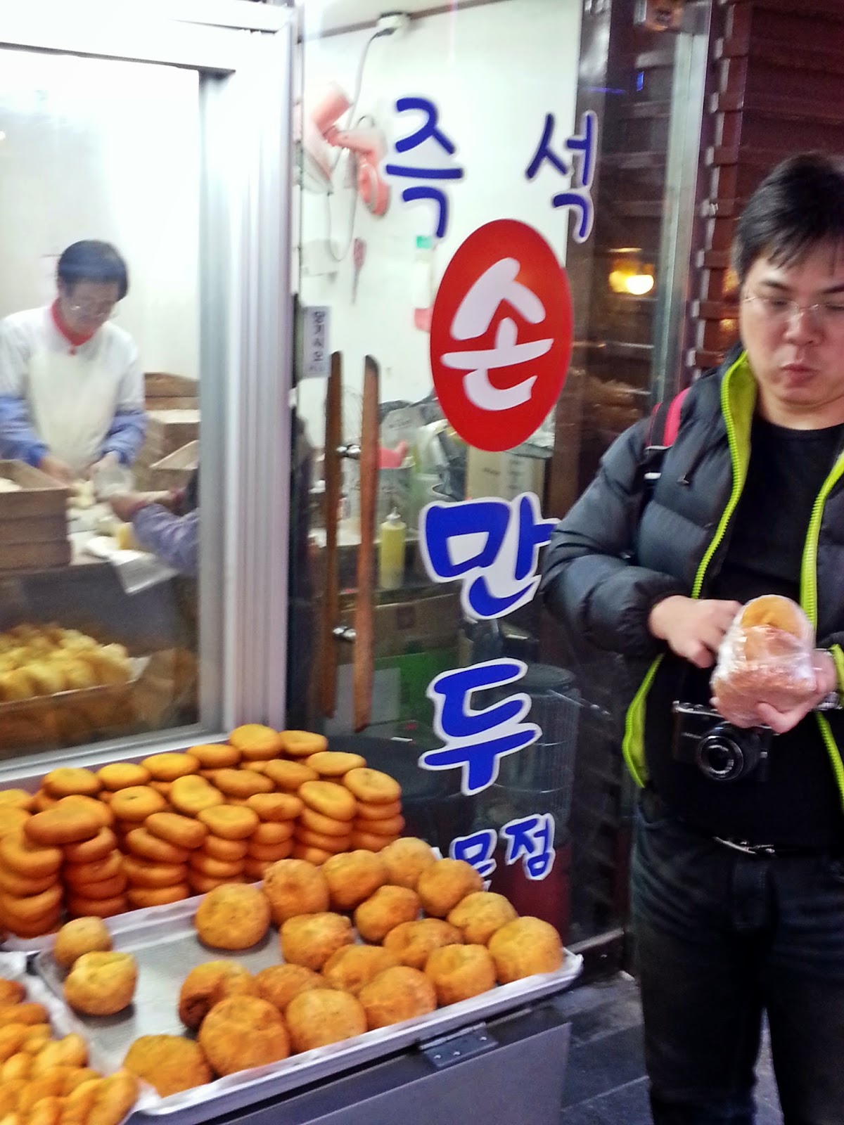 orean street food - mandu Insadong, Dongdaemun and Myeongdong | meheartseoul.blogspot.com