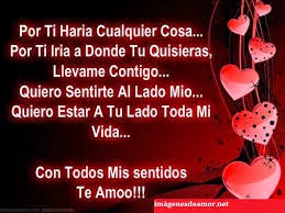 Frases, Poemas y Cartas de Amor 2015 - 2016 Frases, Poemas y Cartas de Amor 2015 - 2016