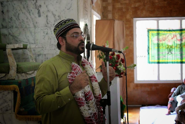 dr aamir liaquat hussain speech lecture mosque allama kokab noorani okarvi