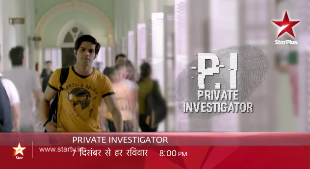 Private Investigator Serial Wiki,Story, Star Cast, Promo & Show Timing
