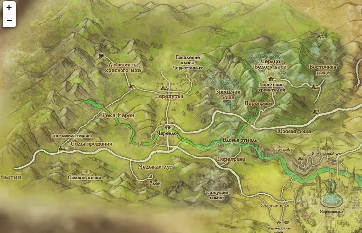 Список всех квестов/заданий в Белом лесу ArcheAge.