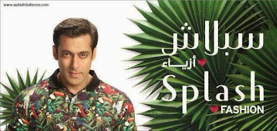 Salman Khan for Splash - Spring 2014 campaign