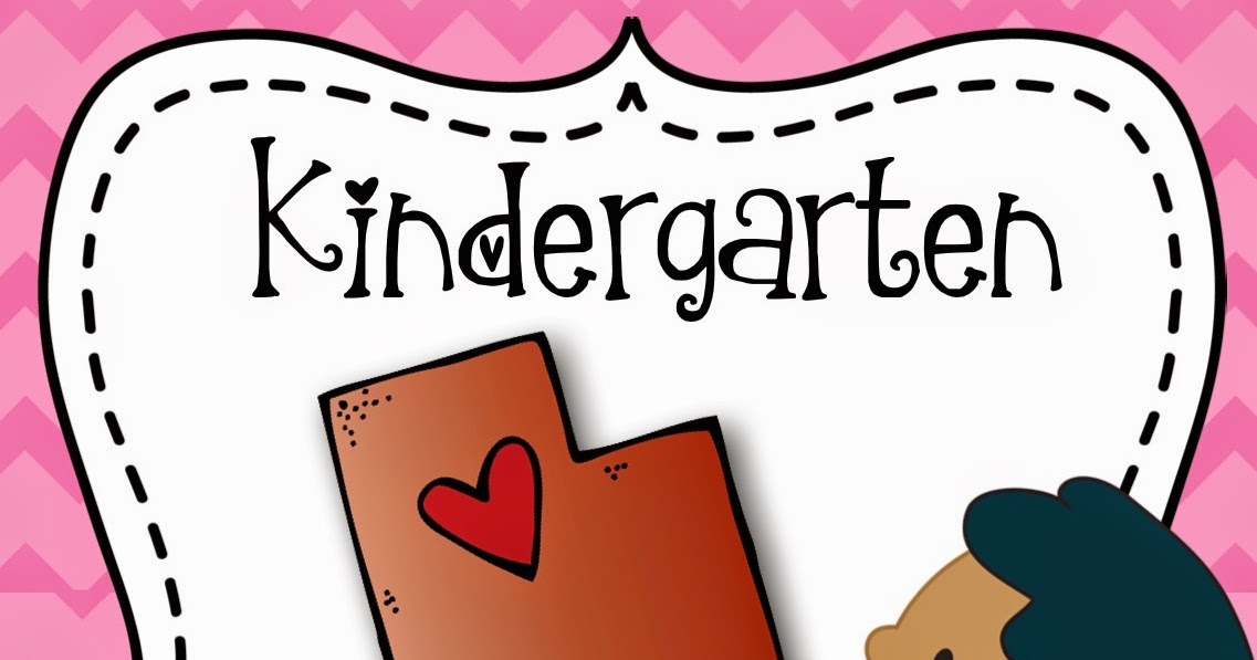 Kindergarten Kiosk Utah Kindergarten Core Standards Freebie