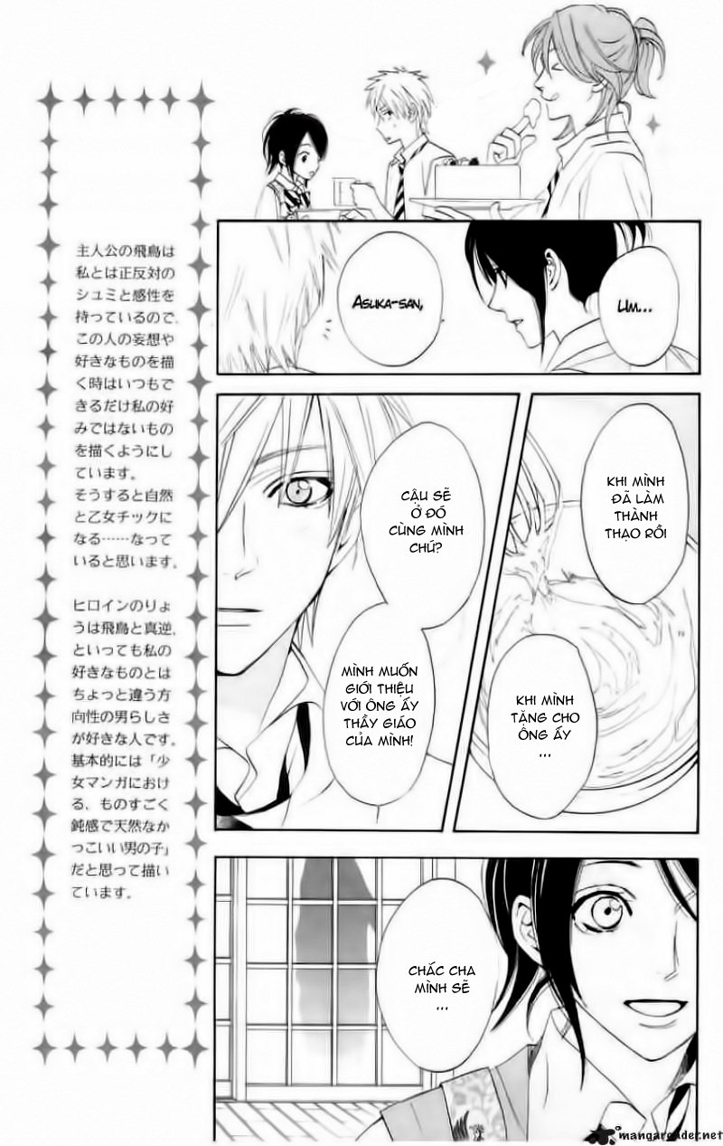 Otomen chap 2