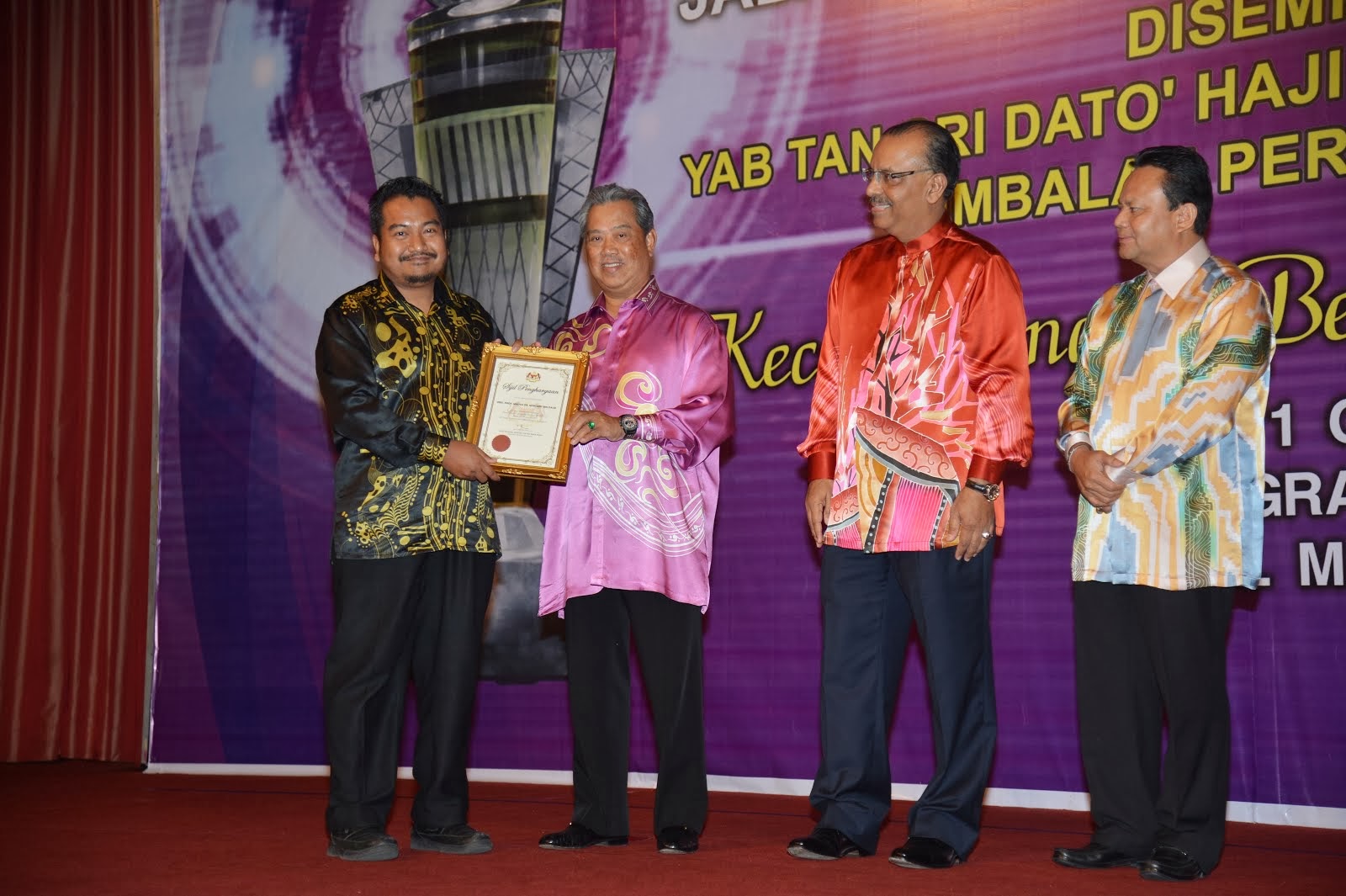 Panel of Jury, Department of Prime Minister