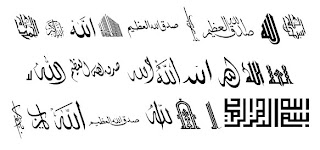 Download Font Kaligrafi 1