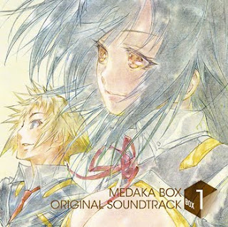 Medaka Box Original Soundtrack Vol.1