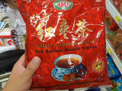 包装红枣茶，便利方便 Super红枣茶