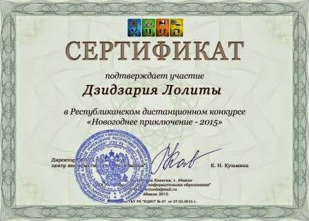 Сделать своими руками магнит на холодильник Сделать своими руками магнит на холодильник