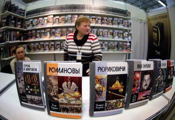 Завдання на конкурс шевченка 7 клас Завдання на конкурс шевченка 7 клас
