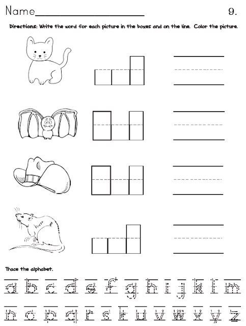 worksheet an cvc hands These   work addition be word kindergarten excellent  worksheet will on for