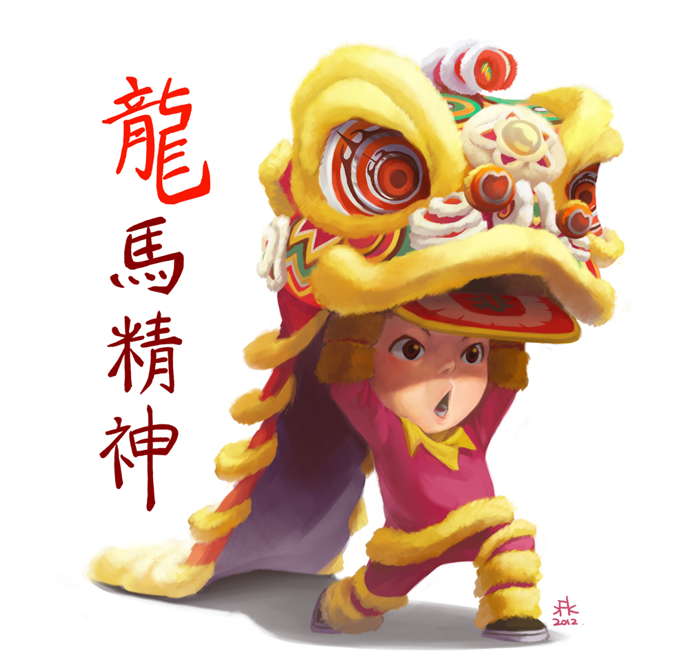 Free Download Chinese New Year Calendar 2014 Wallpaper HD (12770) Full