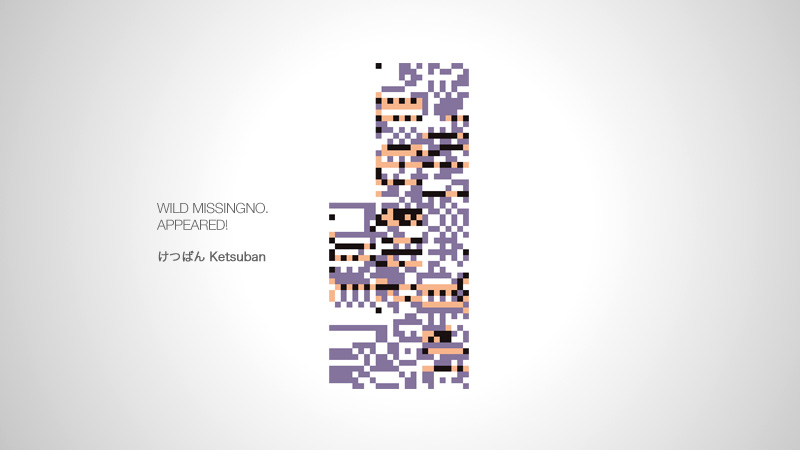 wild-missingno-appeared.jpg