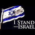 I stand with Israel