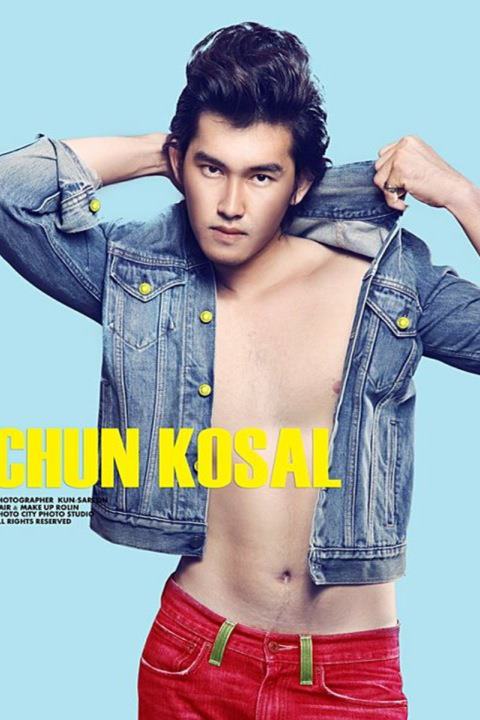 Cambodian Stars: Attractive Faced Model Chun Kosal