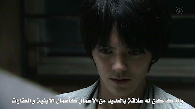 %5BeXtraTranz%5DKaramazov+no+Kyodai+01+%5BAr-Sub%5D.mp4_snapshot_17.41_%5B2013.04.06_20.04.44%5D