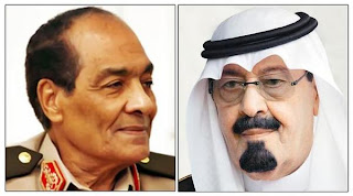 اغلاق السفاره السعودية والقنصلية السعودية %25D8%25A7%25D9%2584