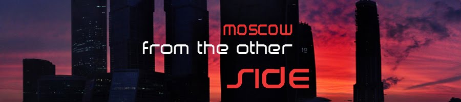 Другая Москва
