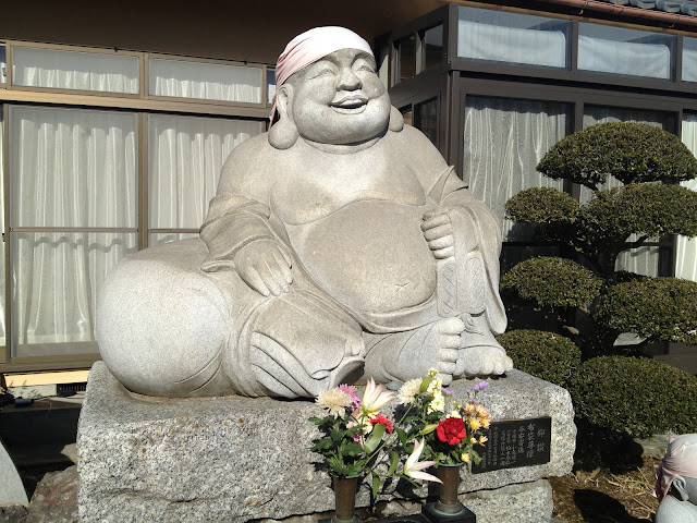 hotei.JPG
