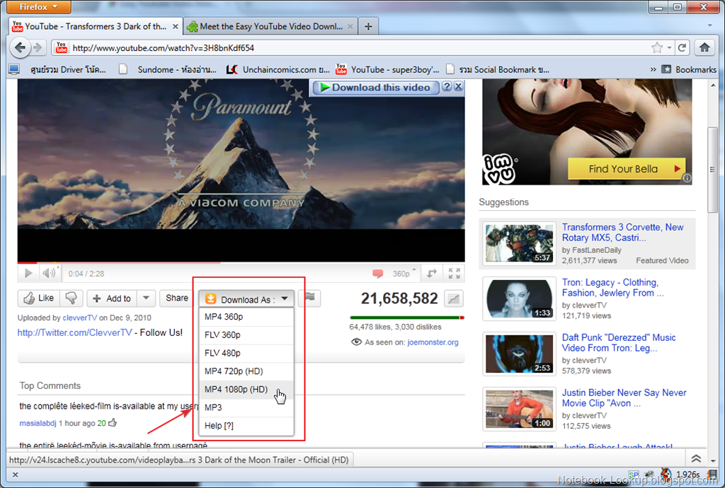 easy youtube video download easy youtube video download