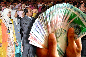 kenaikan satu tangga gaji berkuat kuasa 1 julai depan kenaikan gaji
