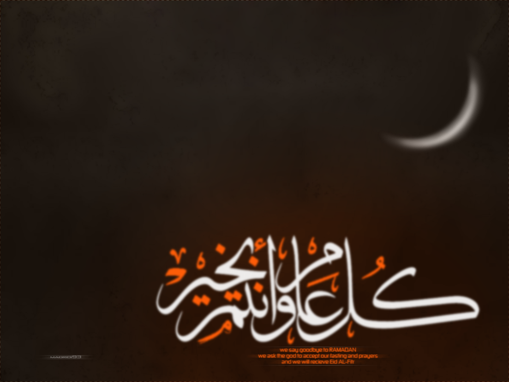 ..KeTiKa CinTa BerTasBiH.. ..KULLU �AM WA ANTUM