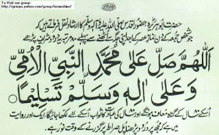 Islamic Wallpapers Islamic Wallpapers