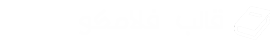 اوتاكو العرب - Ar Otaku