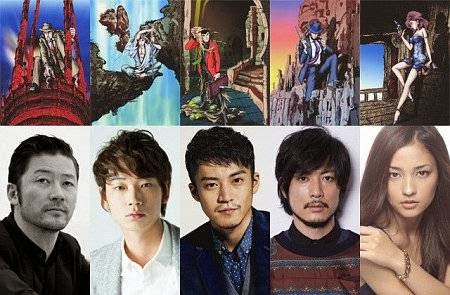 Lupin III live action